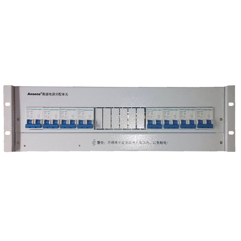定制3U06 機柜架頂電源配電箱 19寸標準機柜專用220V機架式雙電源單元
