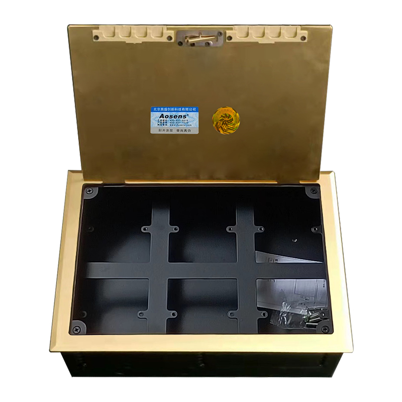 AS-DK-302開(kāi)啟式地面插座
