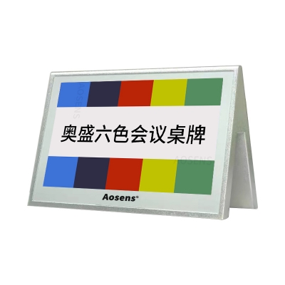 OD759M6M 雙面7.3英寸/7.5英寸E6彩色電子墨水屏桌牌 新款上市三角款