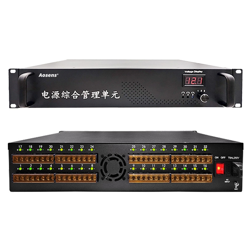 2U機(jī)架式電源交流球機(jī)集中供電安防監(jiān)控光貓開(kāi)關(guān)數(shù)顯電壓可調(diào)19寸