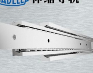 NADELLA軸承繼續與客戶合作實現高性能的解決方案